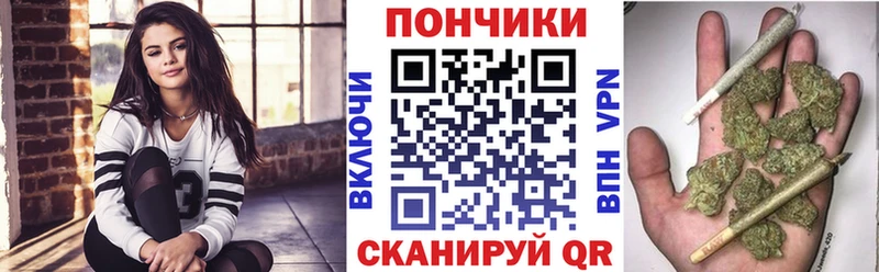 Купить наркотики сайты Оренбург Гашиш  АМФЕТАМИН  СОЛЬ  Меф мяу мяу  Каннабис 