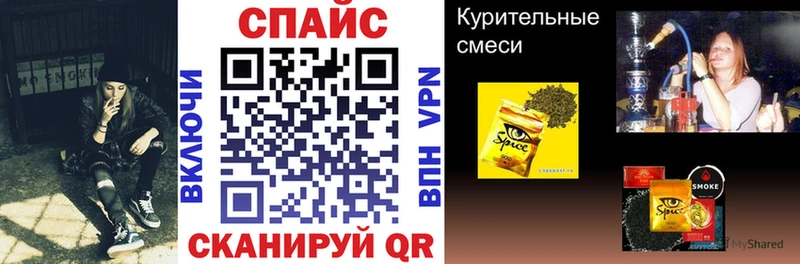 БУТИРАТ вода  Оренбург 