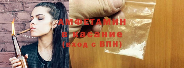 apvp Медногорск