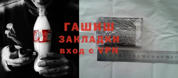 стаф Абинск