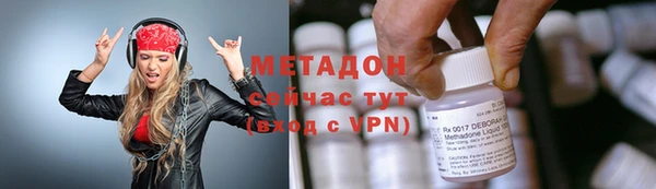 дмт Медвежьегорск
