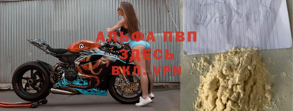 дмт Медвежьегорск
