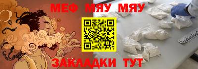 круглые Чапаевск