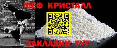 круглые Чапаевск