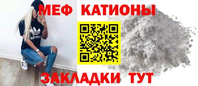 круглые Чапаевск