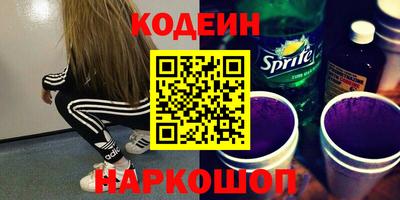 круглые Чапаевск