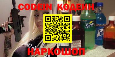 таблы Чебоксары