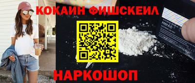 таблы Чебоксары
