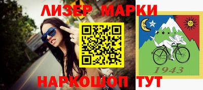 круглые Чапаевск