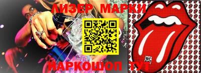 таблы Чебоксары