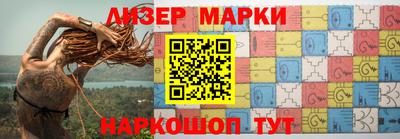таблы Чебоксары