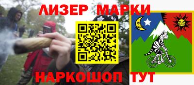 таблы Чебоксары