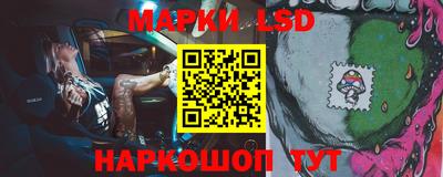таблы Чебоксары