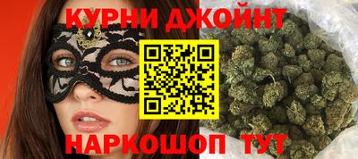 круглые Чапаевск