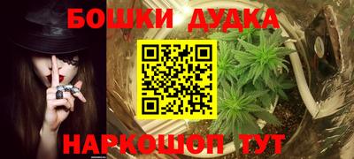 таблы Чебоксары