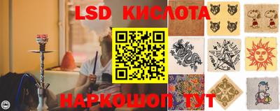 круглые Чапаевск