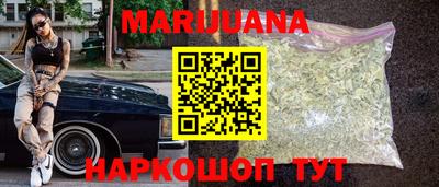 сатива Чебаркуль