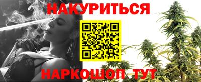 круглые Чапаевск