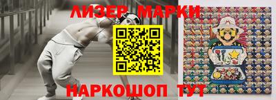 сатива Чебаркуль