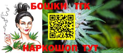 круглые Чапаевск