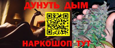 таблы Чебоксары