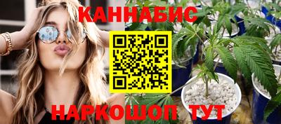 круглые Чапаевск