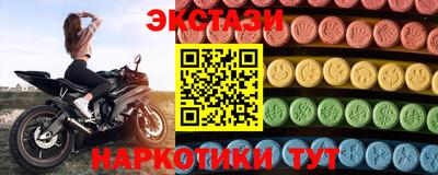 таблы Чебоксары