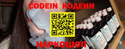 сатива Чебаркуль