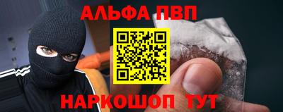 таблы Чебоксары