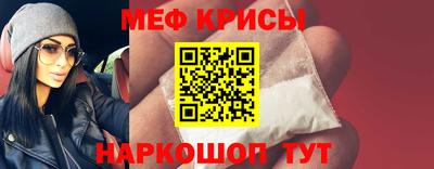 круглые Чапаевск