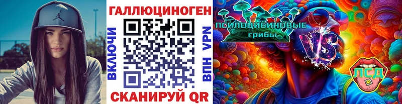 Псилоцибиновые грибы GOLDEN TEACHER Оренбург